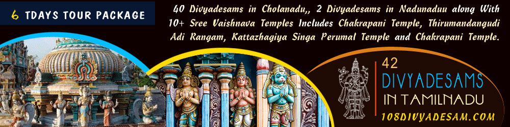 kerala malainadu divya desam tour packages from bangalore